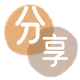 永州赣州信用卡接单平台☀️诚信信用卡24小时在线靠谱商家推荐